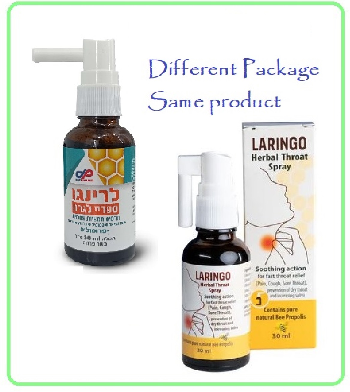 LaringoHebrew